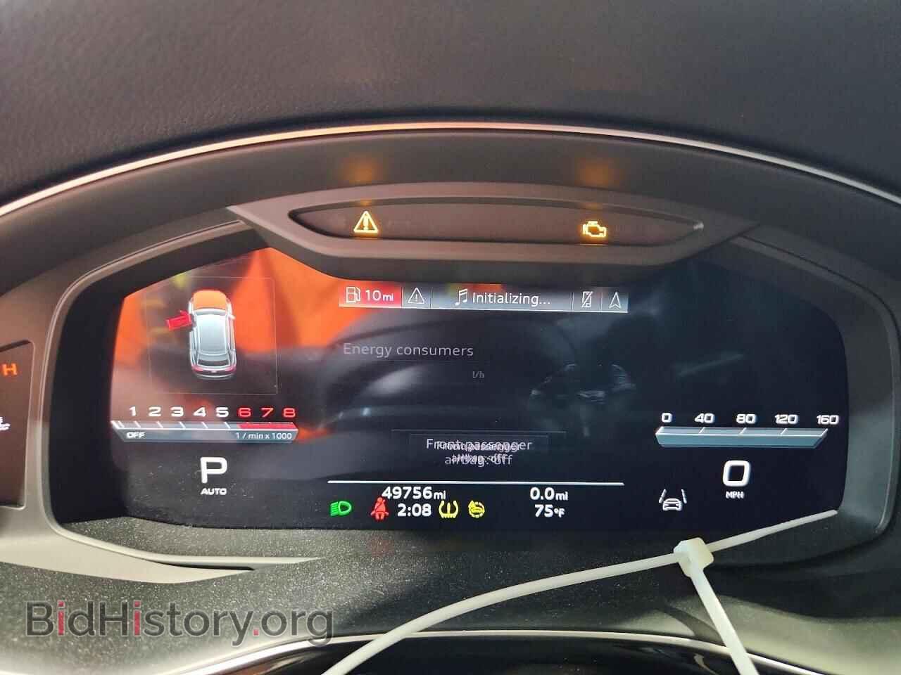 2022 AUDI Q8 - VIN: WA1EVBF1XND033763 - Фото 9