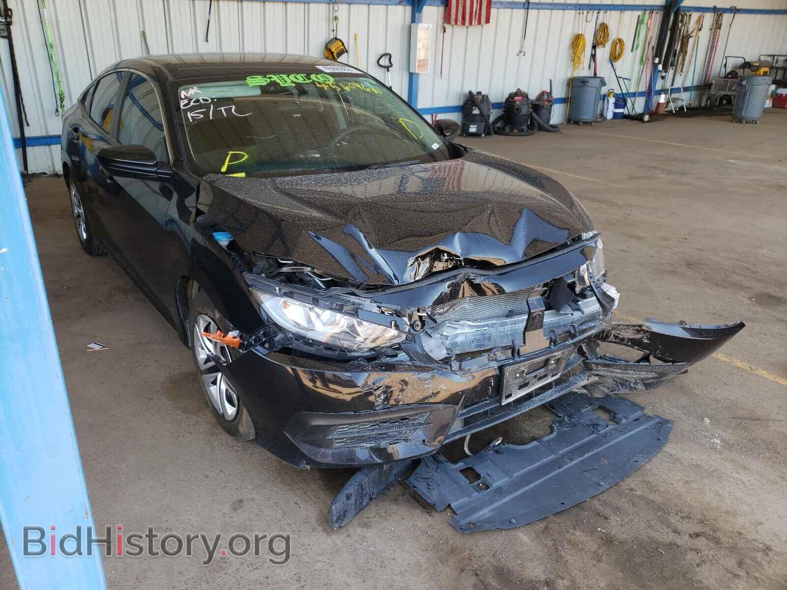 Фотография 19XFC2F57HE082201 - HONDA CIVIC 2017
