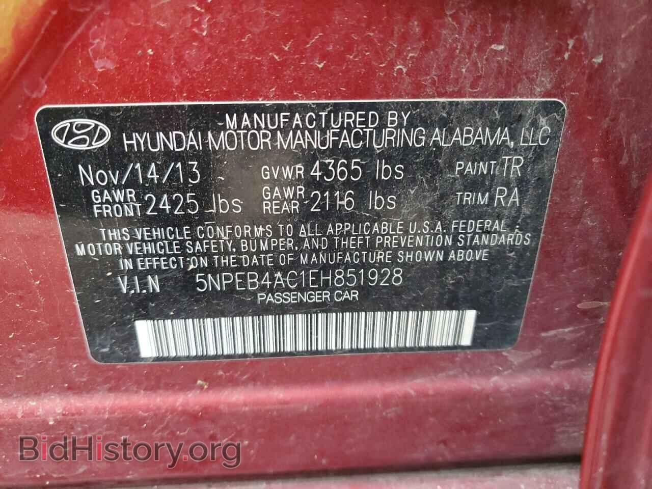 2014 HYUNDAI SONATA - VIN: 5NPEB4AC1EH851928 - Фото 12