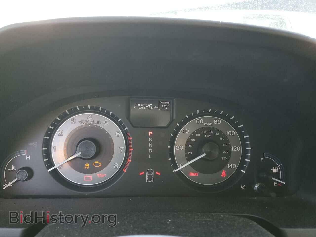 2013 HONDA All Models - VIN: 5FNRL5H40DB076506 - Фото 9