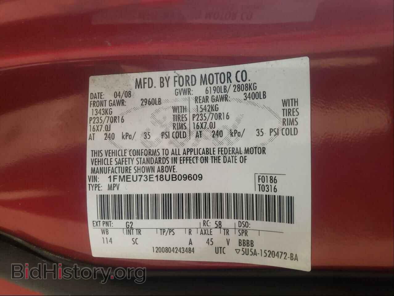 2008 FORD EXPLORER - VIN: 1FMEU73E18UB09609 - Photo 10