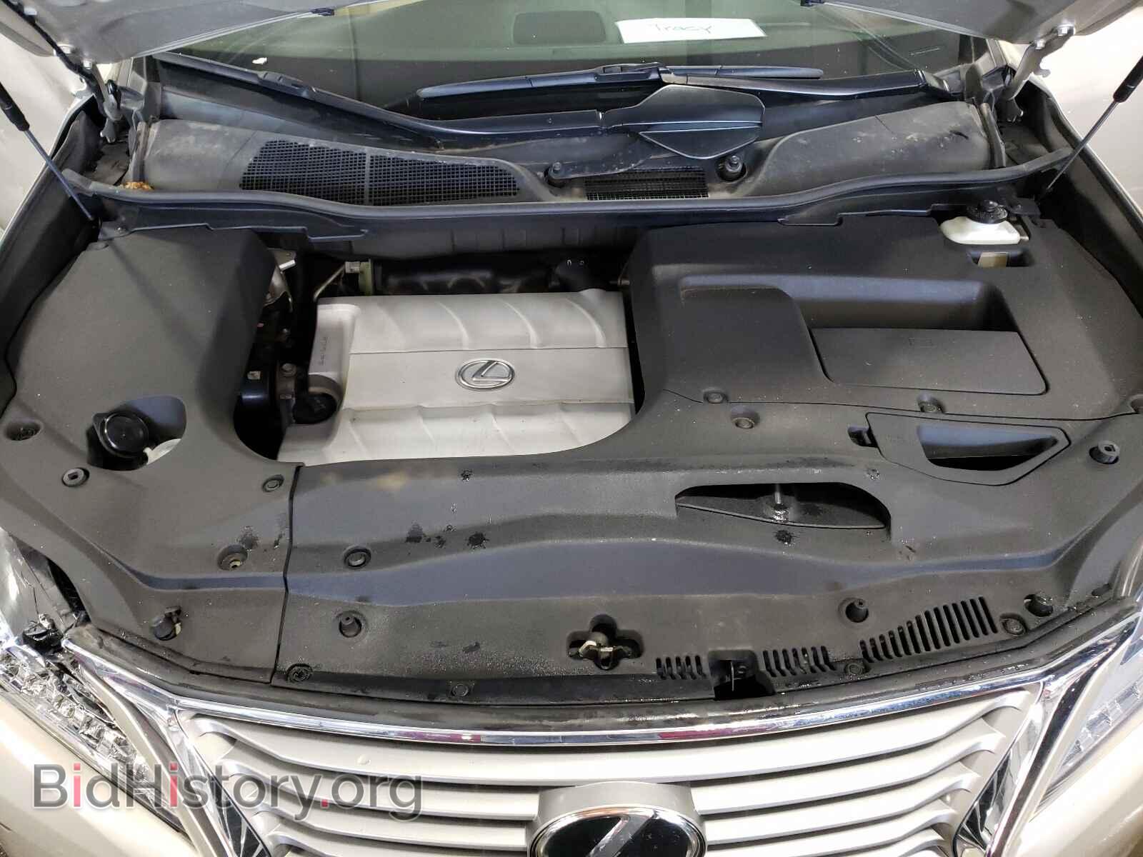 2015 LEXUS RX350 - VIN: 2T2BK1BA8FC310180 - Photo 7