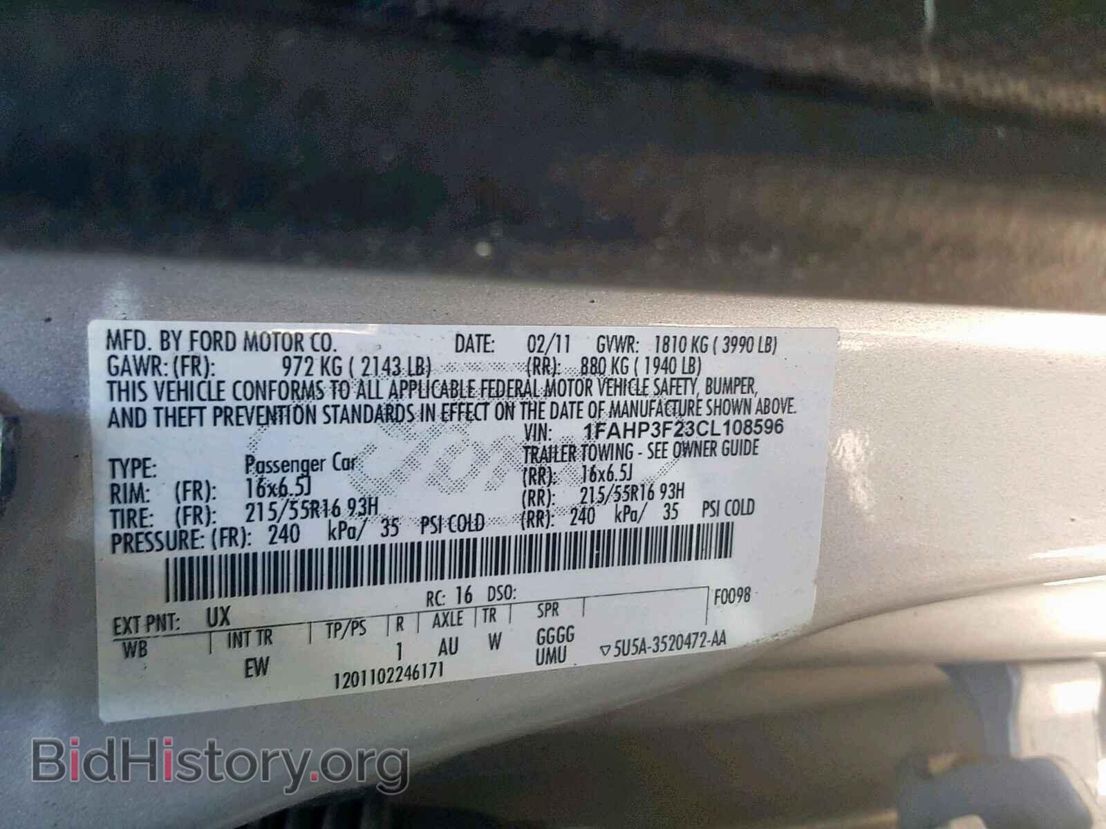 2012 FORD FOCUS SE - VIN: 1FAHP3F23CL108596 - Фото 10