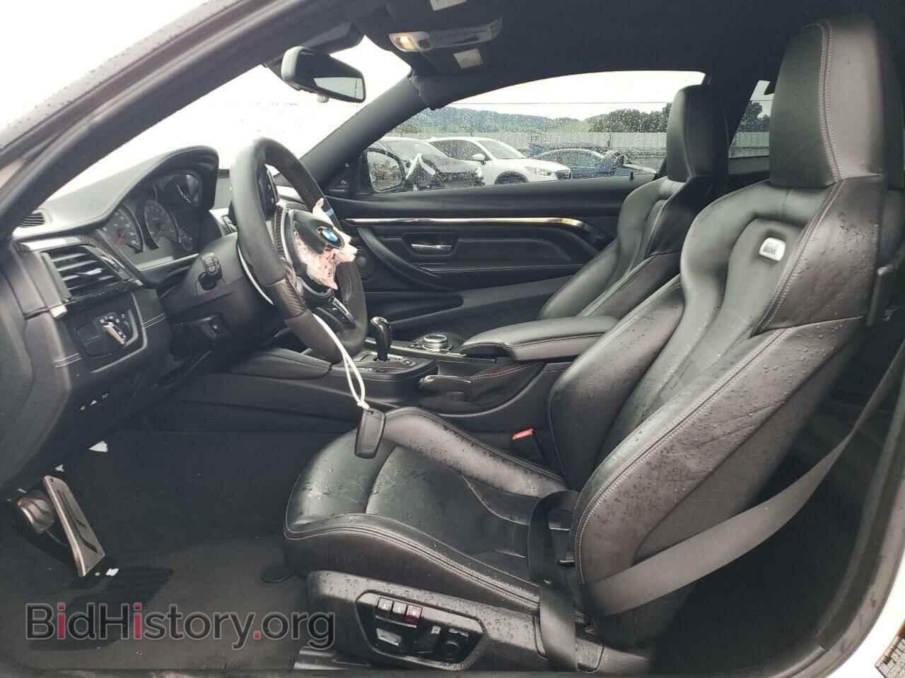 2015 BMW M4 - VIN: WBS3R9C54FF708748 - Фото 7