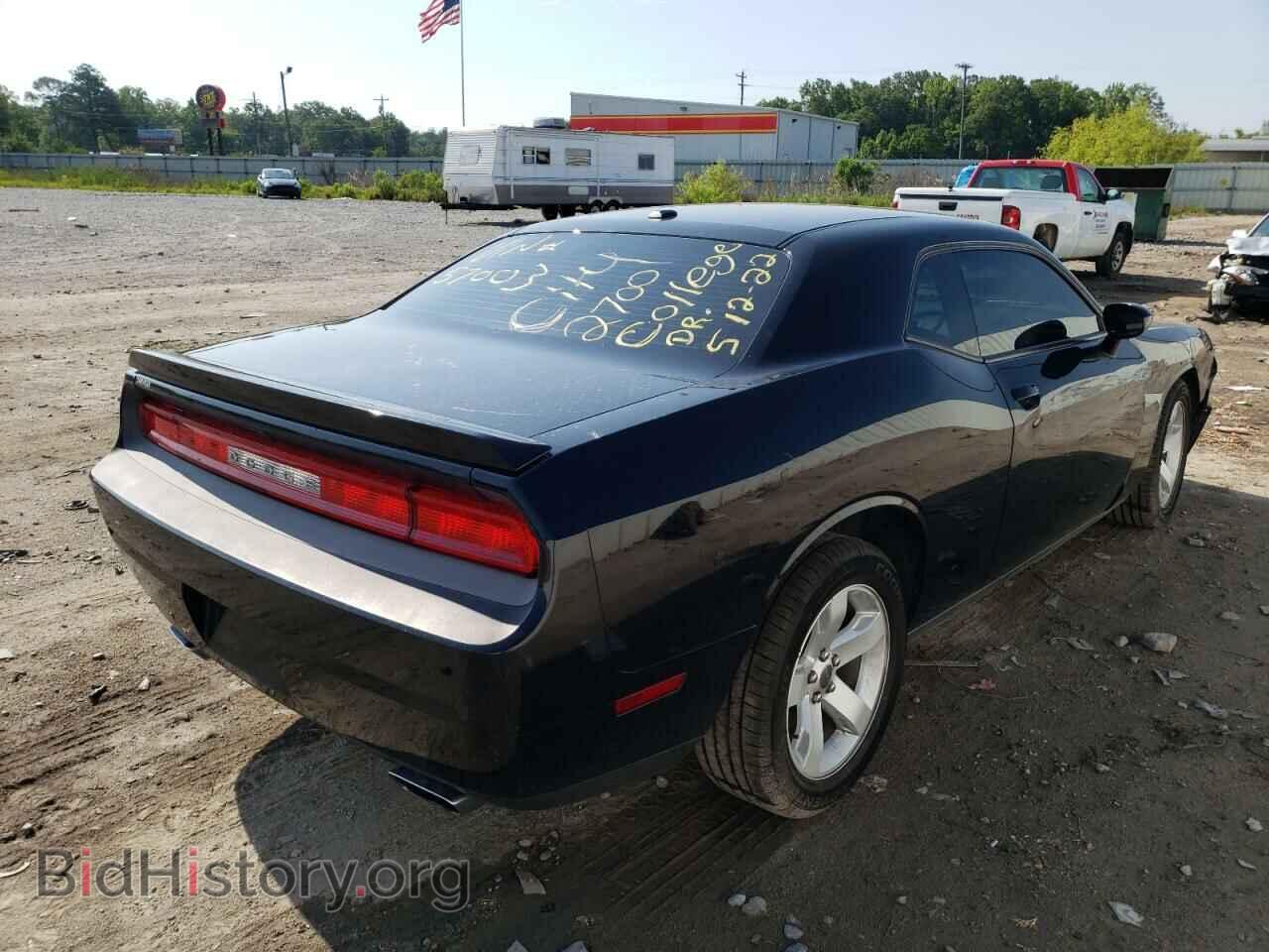 2012 DODGE CHALLENGER - VIN: 2C3CDYBT5CH157003 - Фото 4
