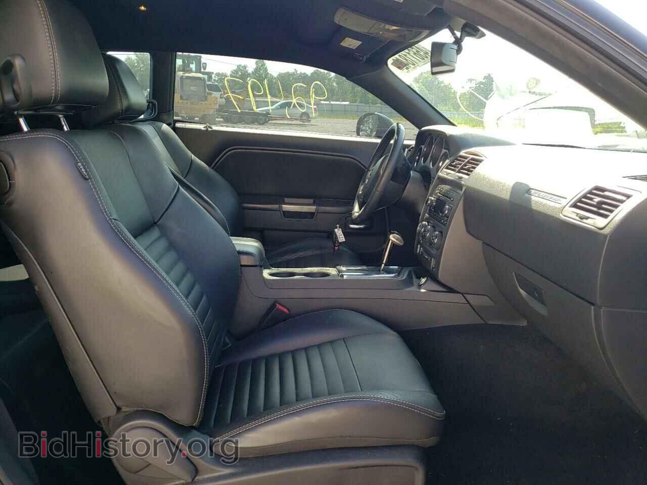 2012 DODGE CHALLENGER - VIN: 2C3CDYBT5CH157003 - Фото 5