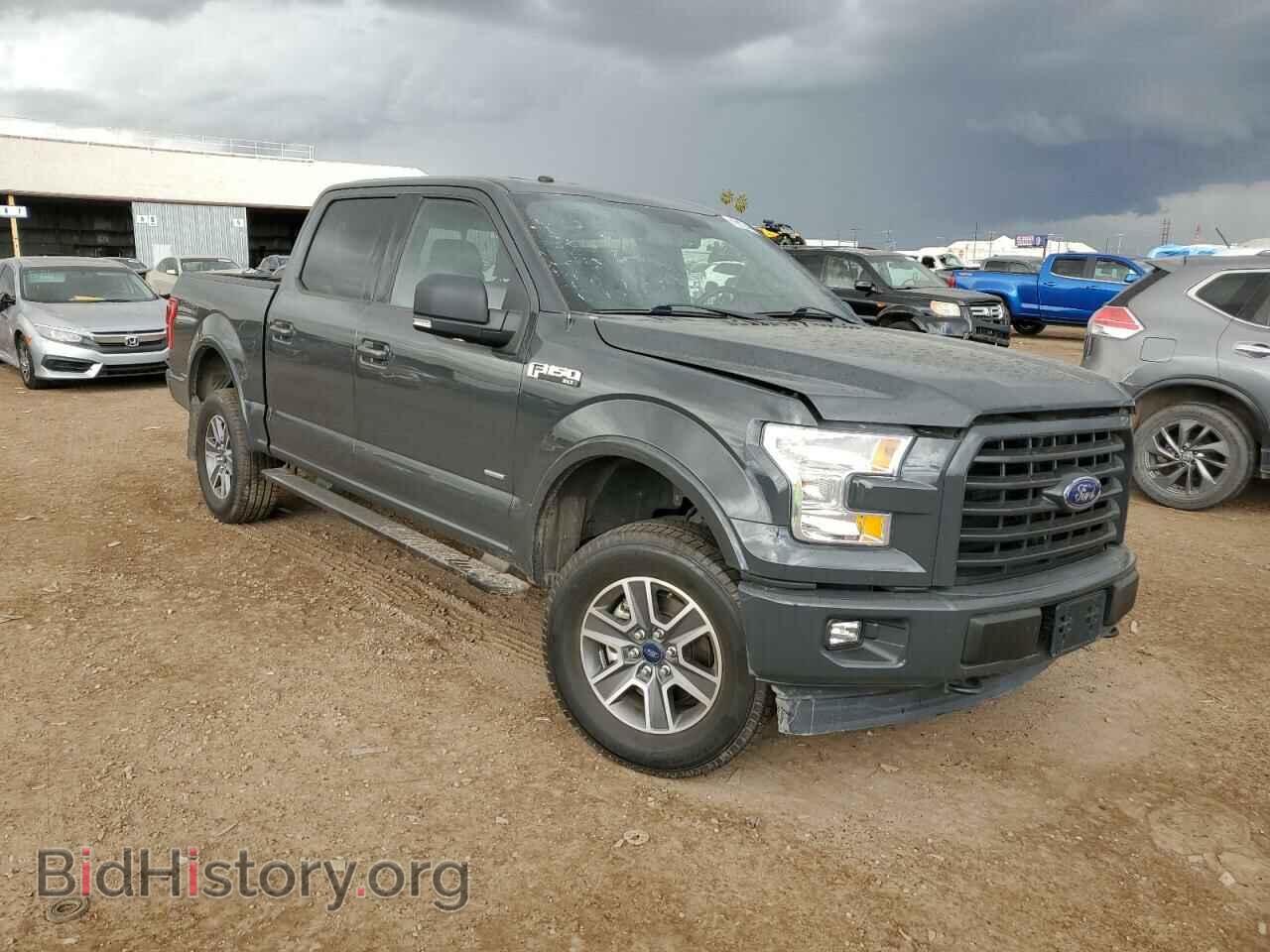 2017 FORD F-150 - VIN: 1FTEW1EP2HFB03221 - Photo 4