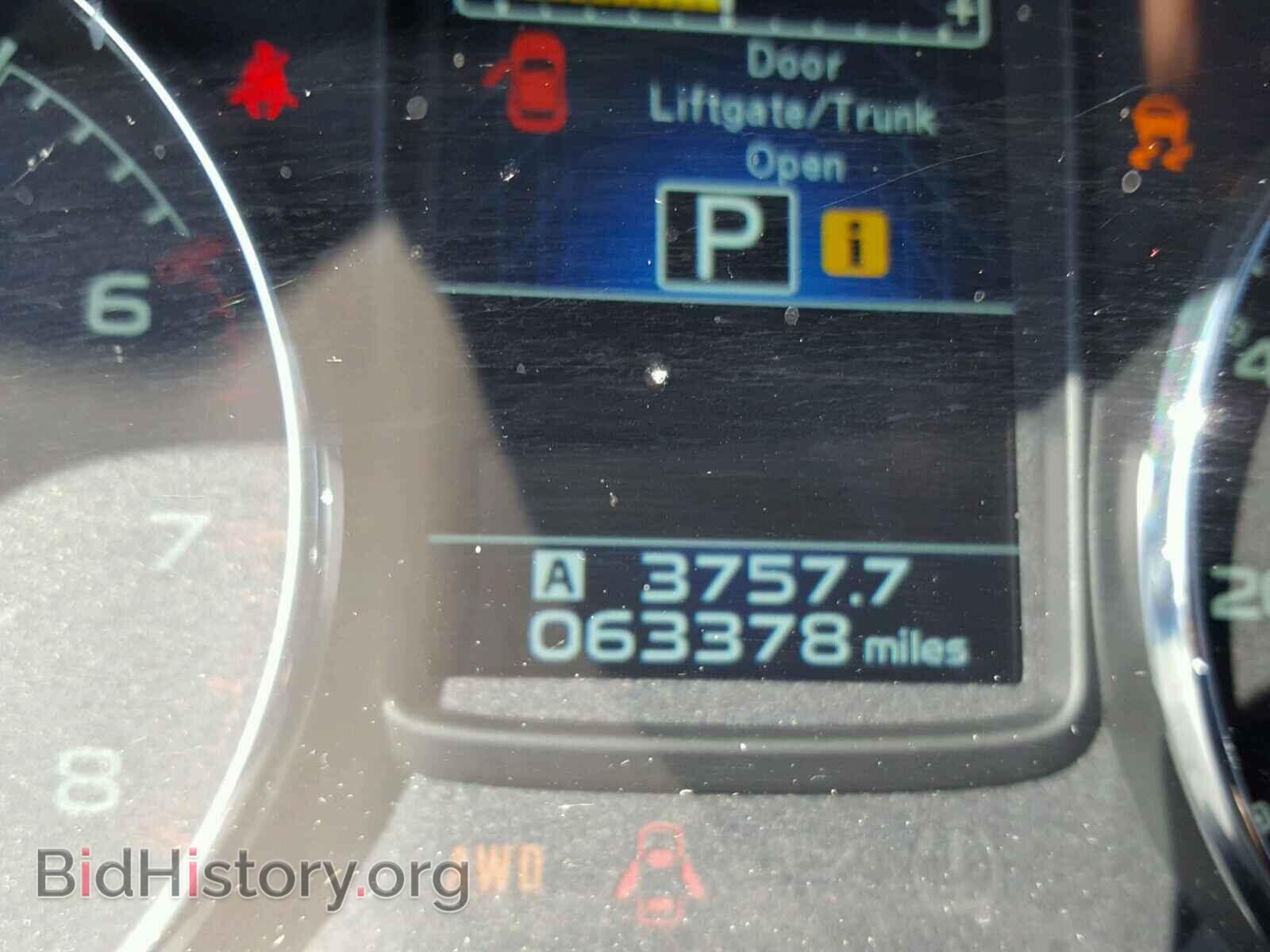 2013 SUBARU OUTBACK - VIN: 4S4BRBKC8D3307045 - Фото 8