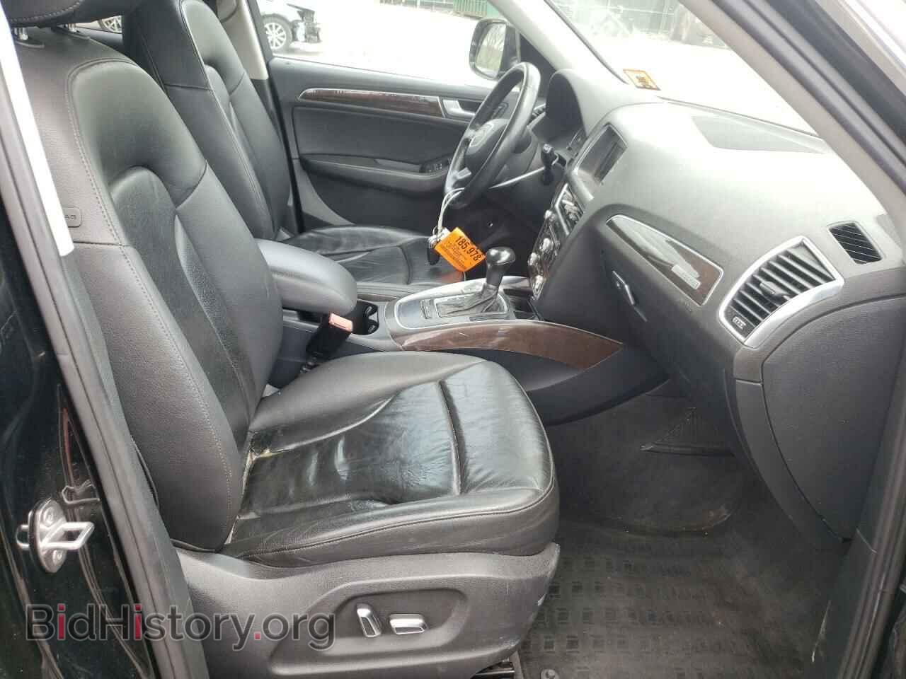2014 AUDI Q5 - VIN: WA1CFAFP4EA074152 - Фото 5