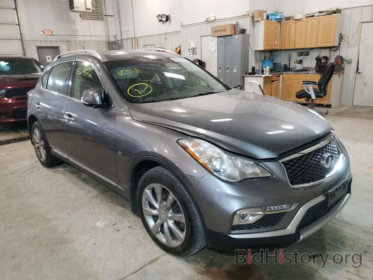 Photo JN1BJ0RR1HM413334 - INFINITI QX50 2017