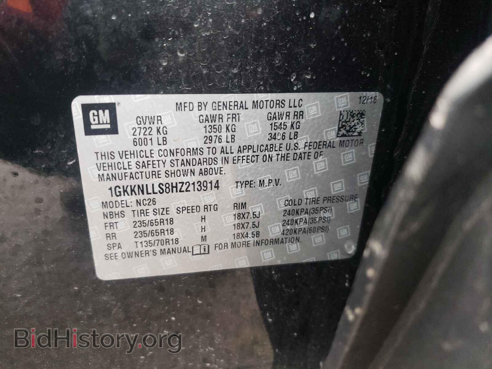 2017 GMC ACADIA - VIN: 1GKKNLLS8HZ213914 - Фото 10