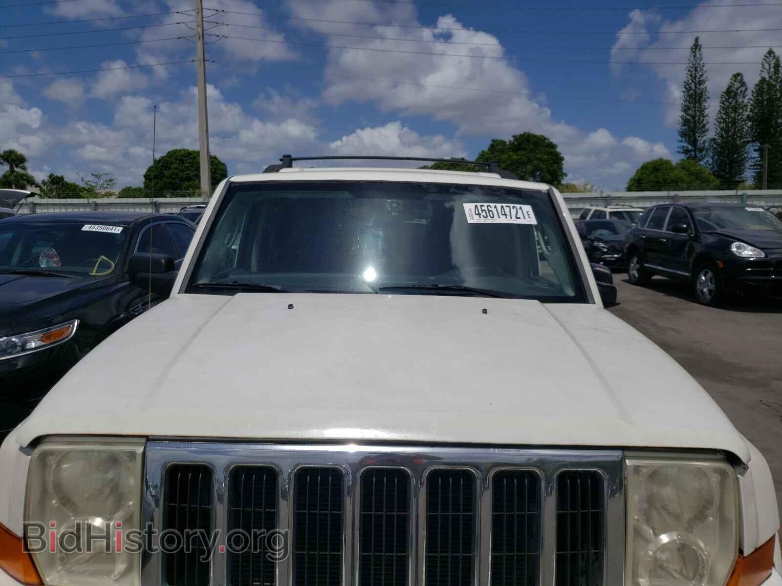 2008 JEEP COMMANDER - VIN: 1J8HH48K08C195075 - Фото 7