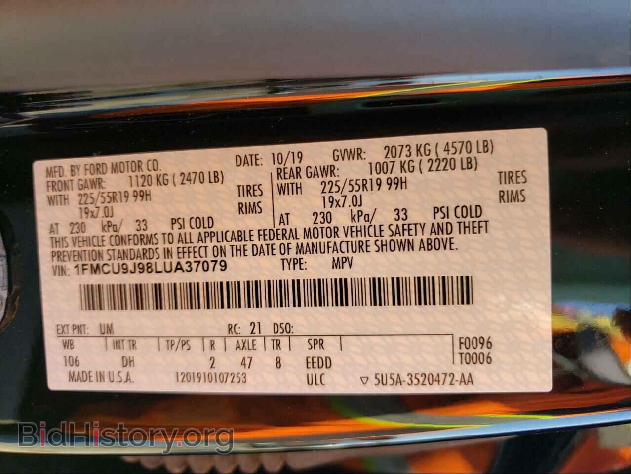 2020 FORD ESCAPE - VIN: 1FMCU9J98LUA37079 - Фото 10