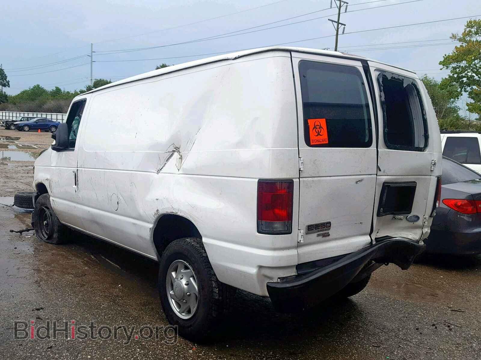 2013 FORD ECONOLINE - VIN: 1FTNE2EW5DDA29654 - Photo 3