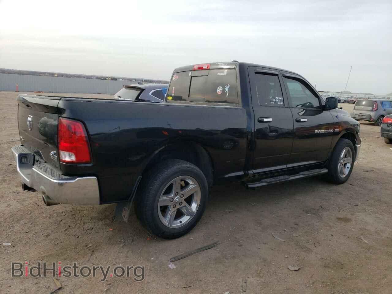 2012 DODGE All Models - VIN: 1C6RD7GT5CS328471 - Photo 3