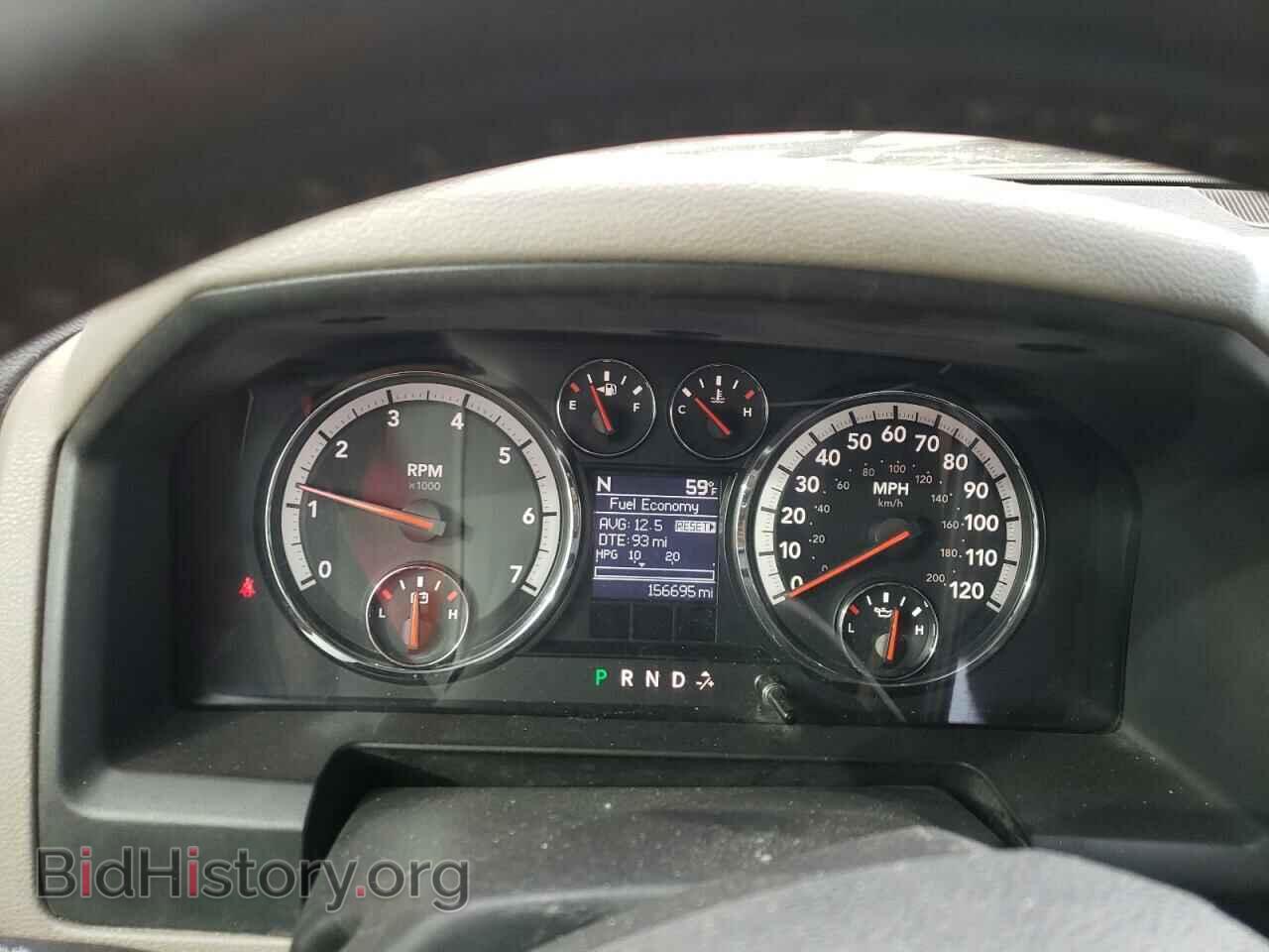 2012 DODGE All Models - VIN: 1C6RD7GT5CS328471 - Photo 9