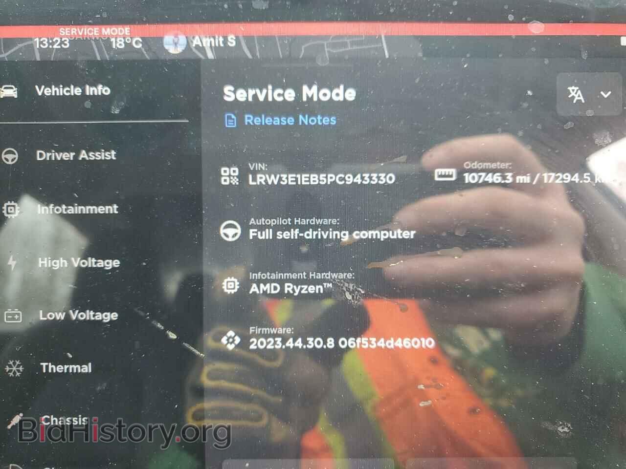 2023 TESLA MODEL 3 - VIN: LRW3E1EB5PC943330 - Фото 9