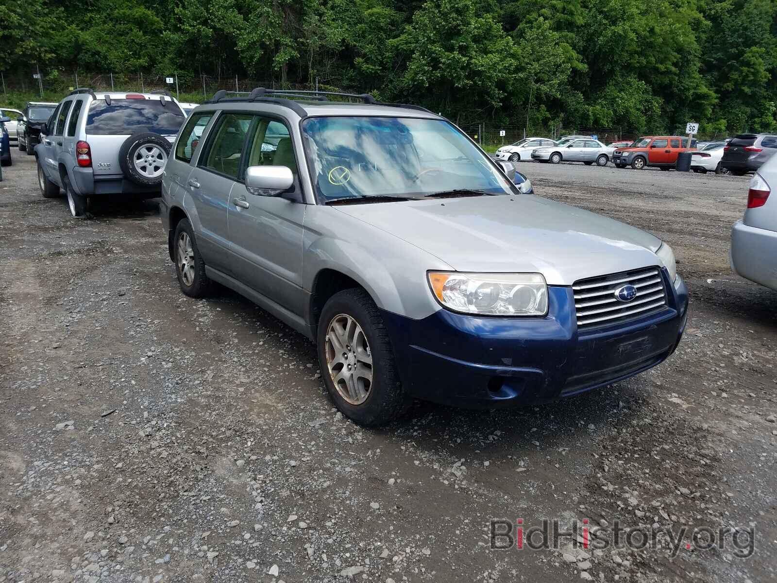 Photo JF1SG67696H731771 - SUBARU FORESTER 2006