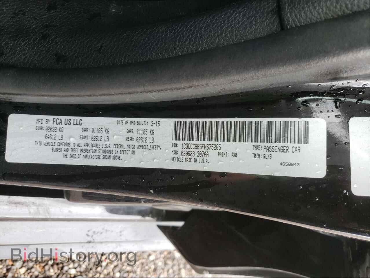 2015 CHRYSLER 200 - VIN: 1C3CCCBB5FN675265 - Фото 10