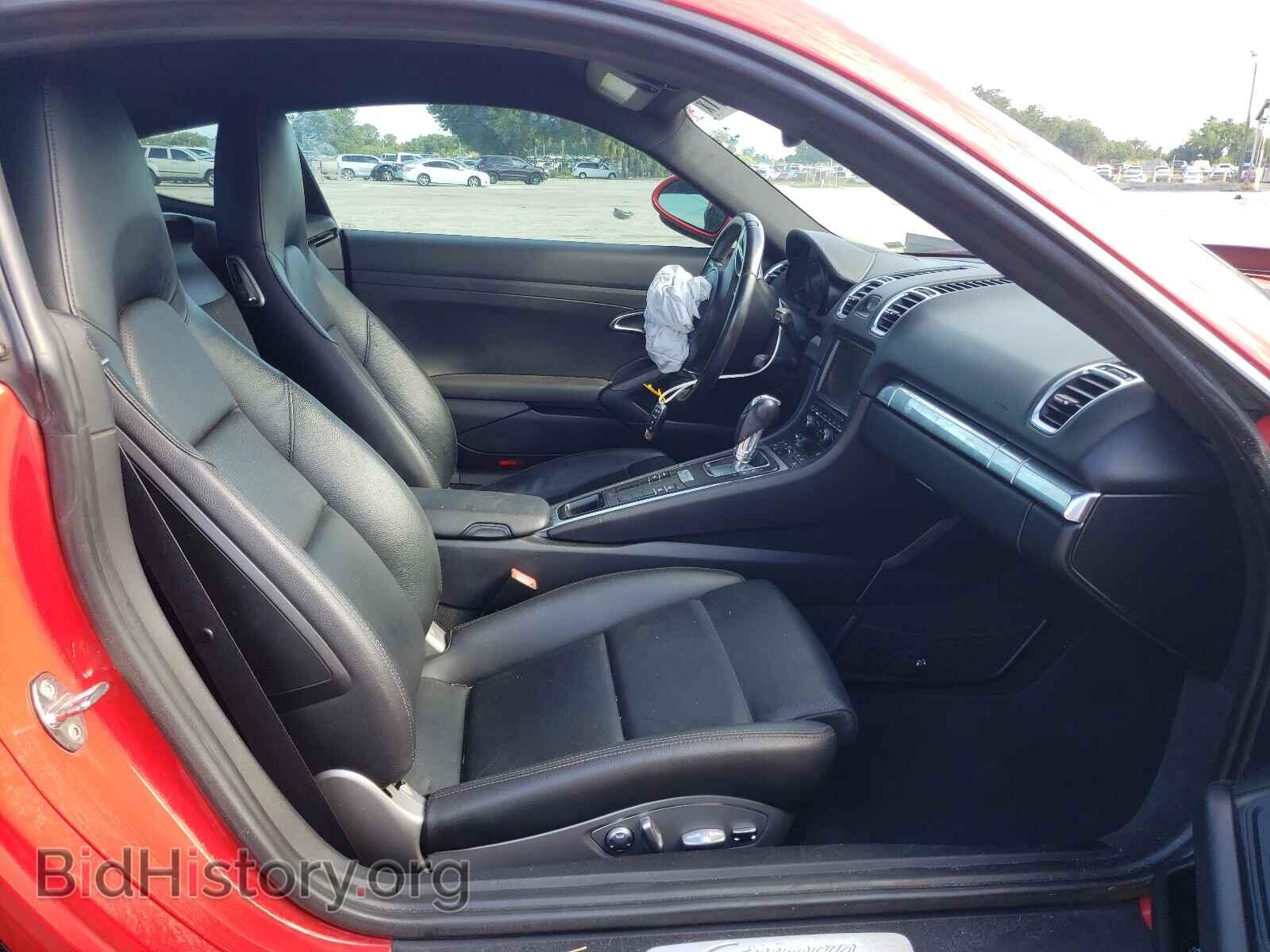 2014 PORSCHE CAYMAN - VIN: WP0AA2A86EK172580 - Фото 5