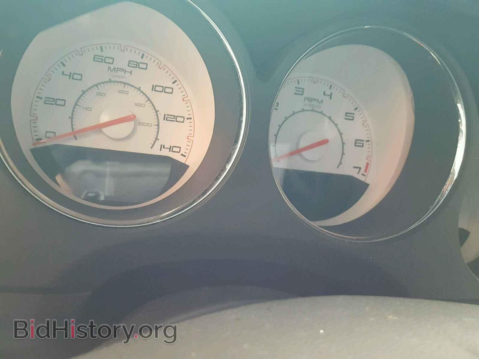 2012 DODGE CHALLENGER - VIN: 2C3CDYAG3CH170255 - Фото 8
