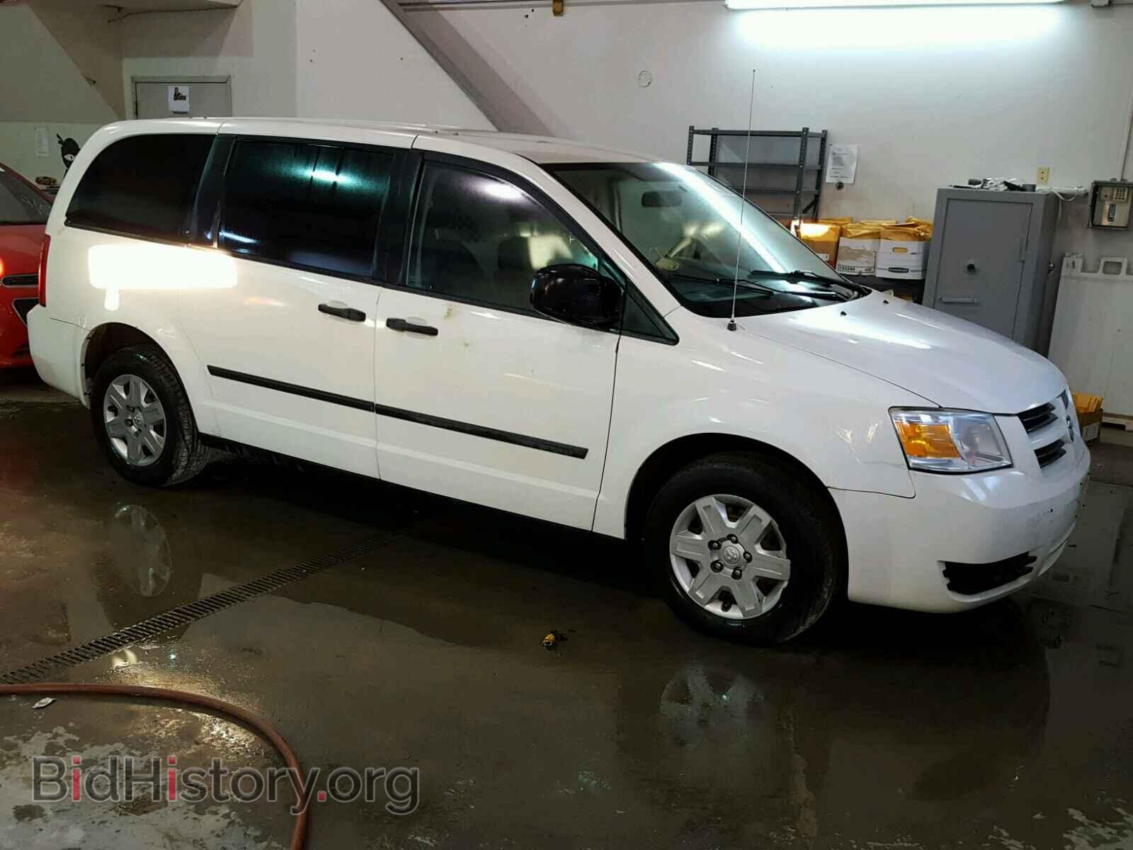 Фотография 2D4CN1AE6AR339953 - DODGE CARAVAN 2010