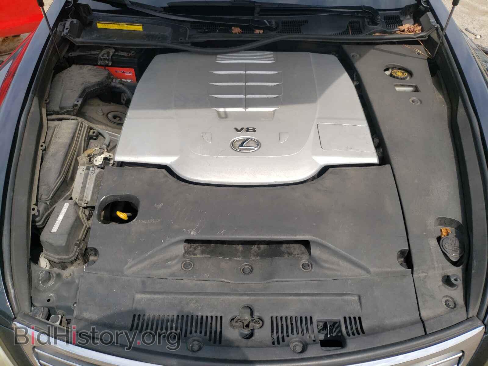 2007 LEXUS LS460 - VIN: JTHBL46F775034709 - Фото 7