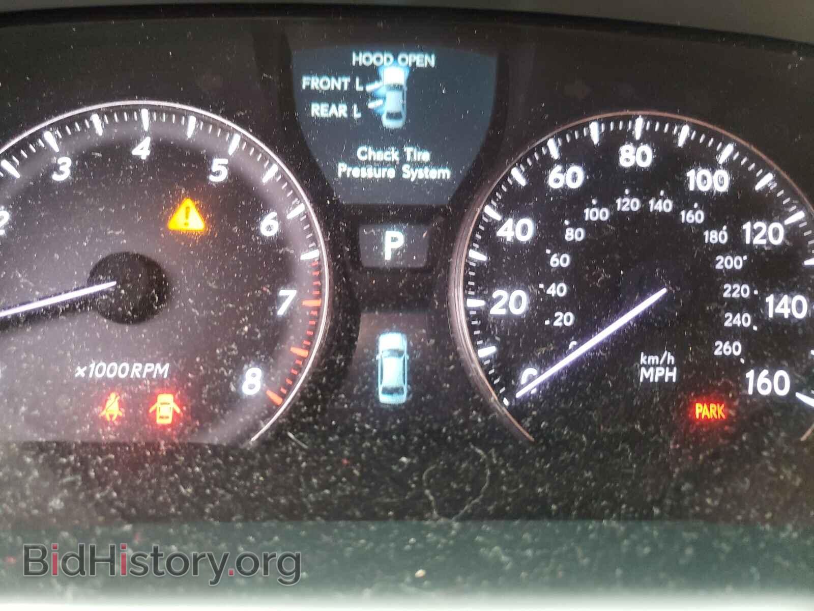 2007 LEXUS LS460 - VIN: JTHBL46F775034709 - Фото 8