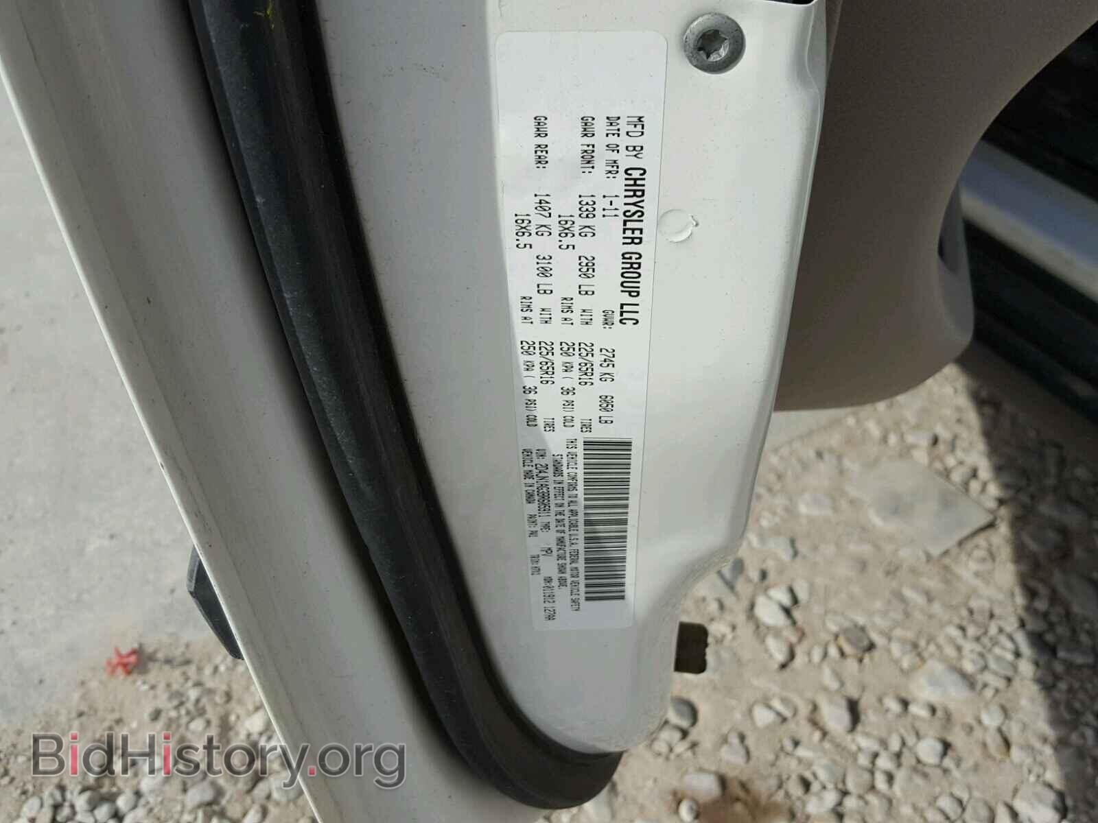 2011 DODGE CARAVAN - VIN: 2D4JN1AG3BR605911 - Фото 10