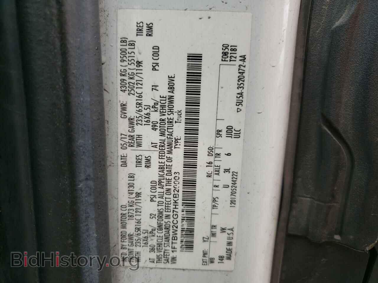 2017 FORD TRANSIT CO - VIN: 1FTBW2CG7HKB20003 - Фото 10