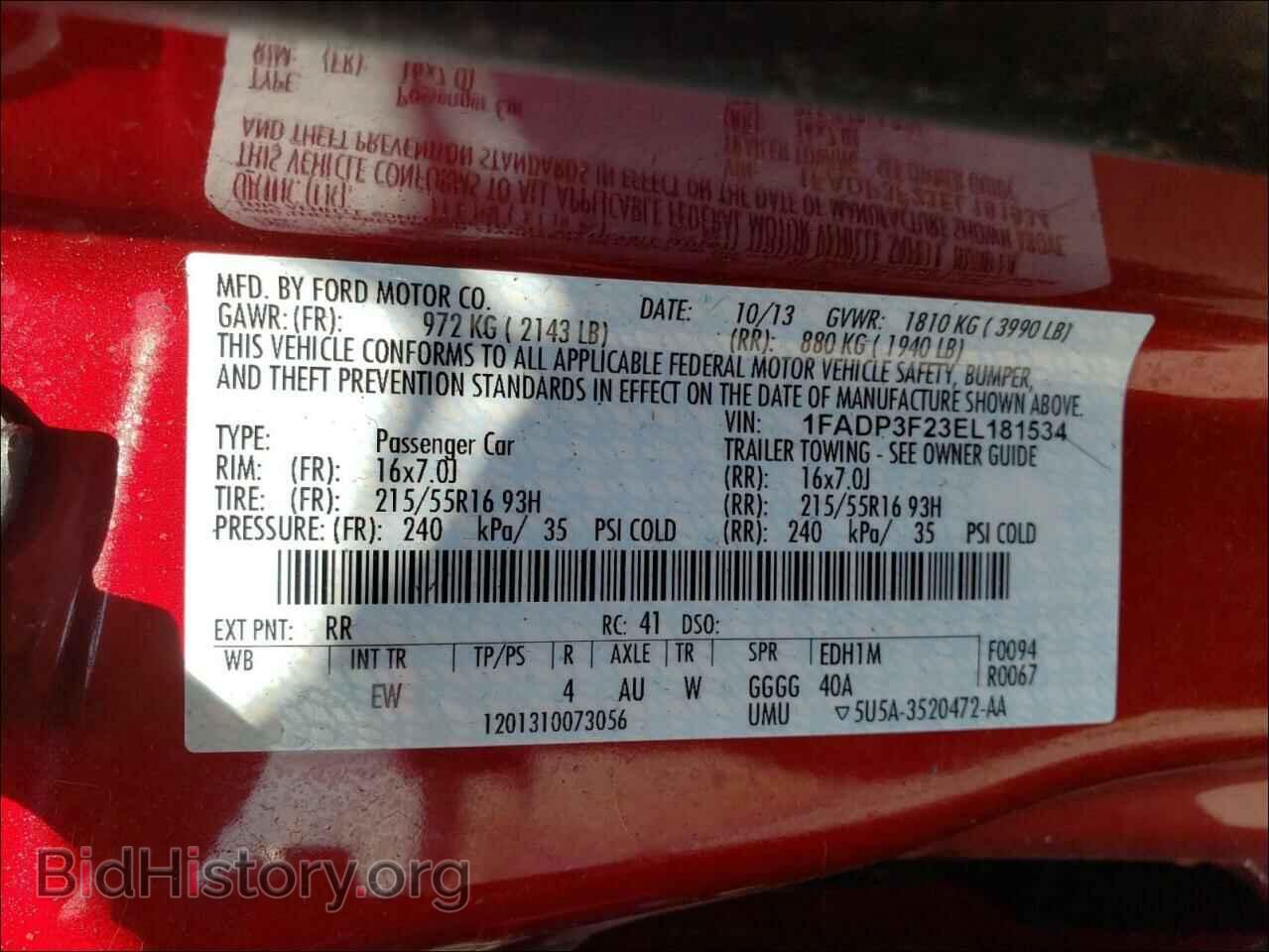 2014 FORD FOCUS - VIN: 1FADP3F23EL181534 - Фото 10