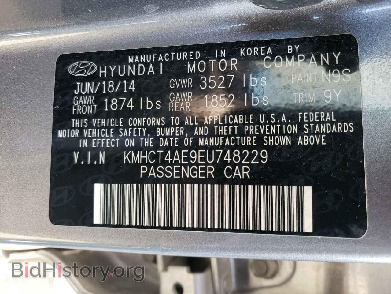 2014 HYUNDAI ACCENT - VIN: KMHCT4AE9EU748229 - Фото 10