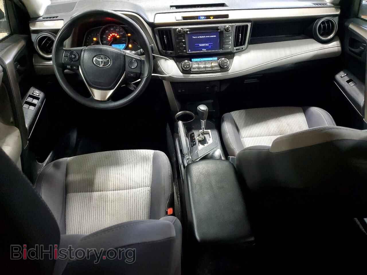 2013 TOYOTA RAV4 - VIN: 2T3RFREV4DW063375 - Фото 8
