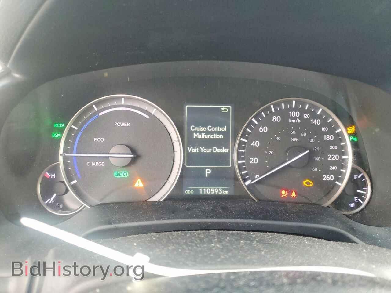 2019 LEXUS RX450 - VIN: 2T2BGMCA9KC033681 - Photo 9