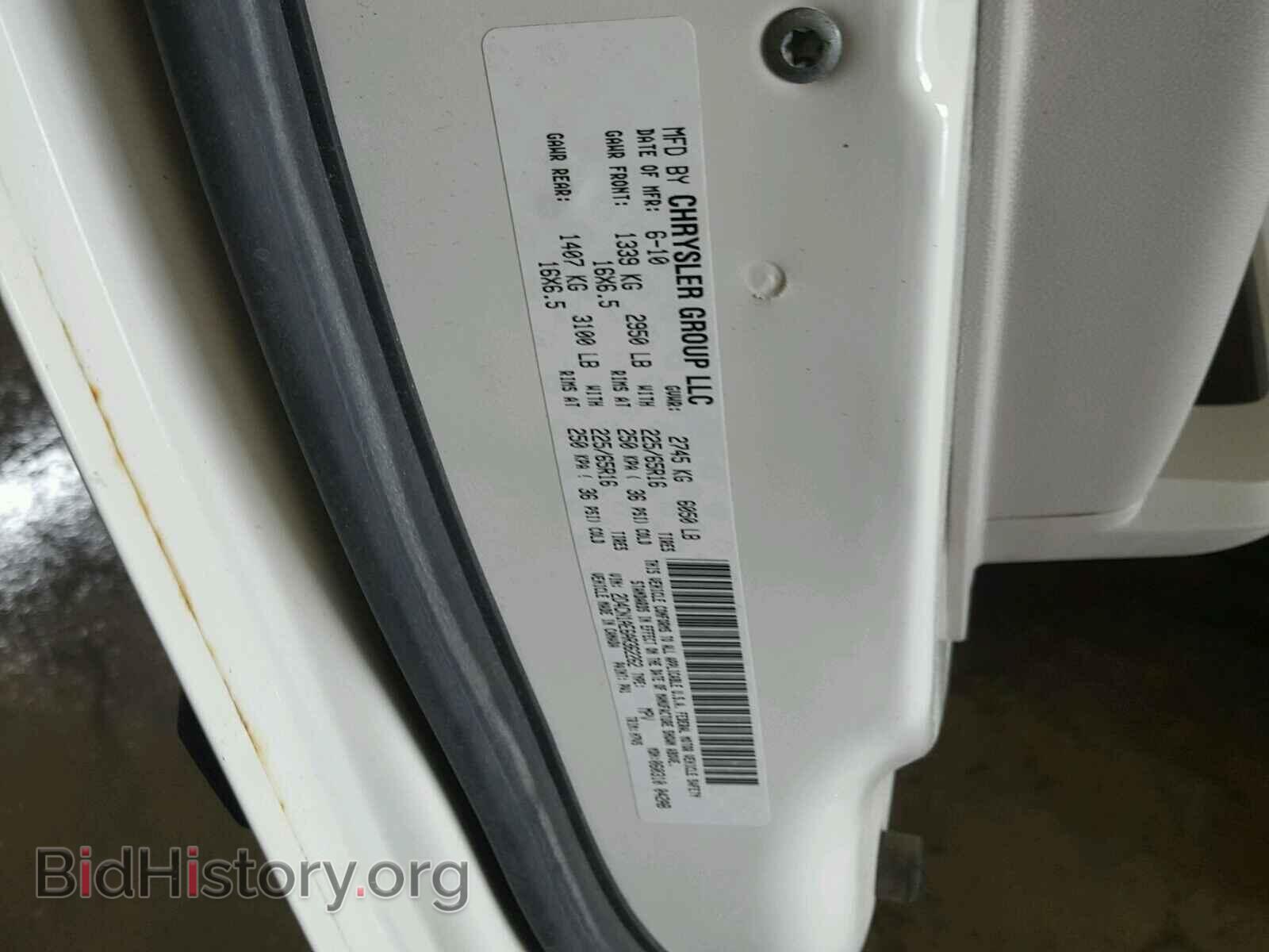 2010 DODGE CARAVAN - VIN: 2D4CN1AE6AR362262 - Фото 10