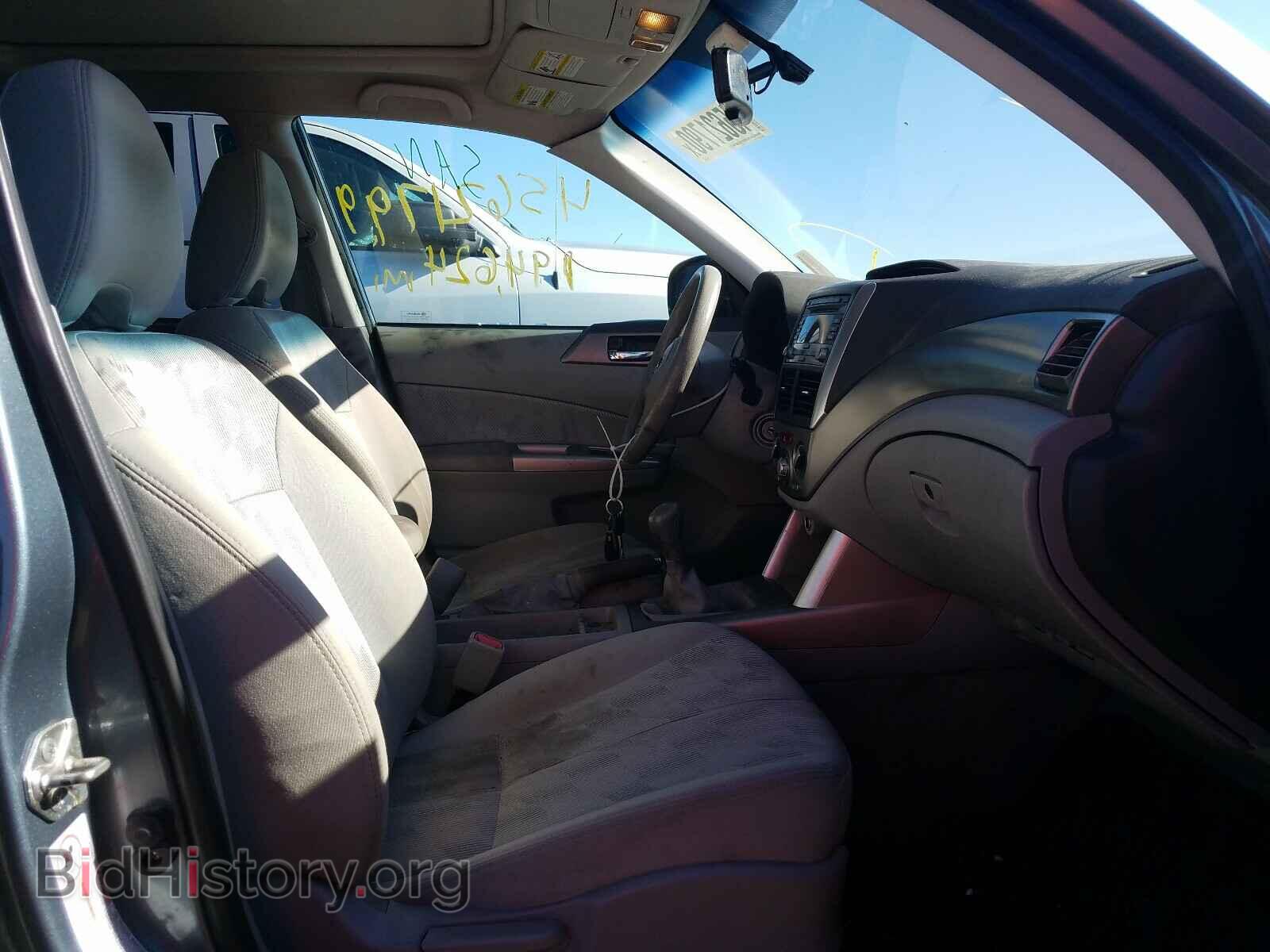 2010 SUBARU FORESTER - VIN: JF2SH6CC4AG786258 - Фото 5