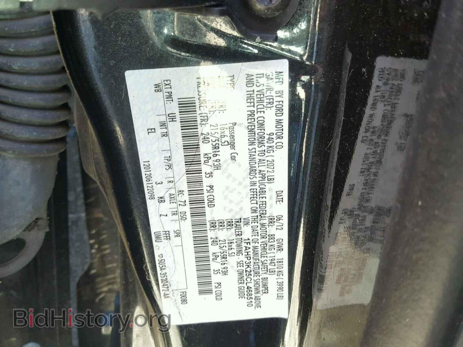 2012 FORD FOCUS - VIN: 1FAHP3K25CL468510 - Фото 10