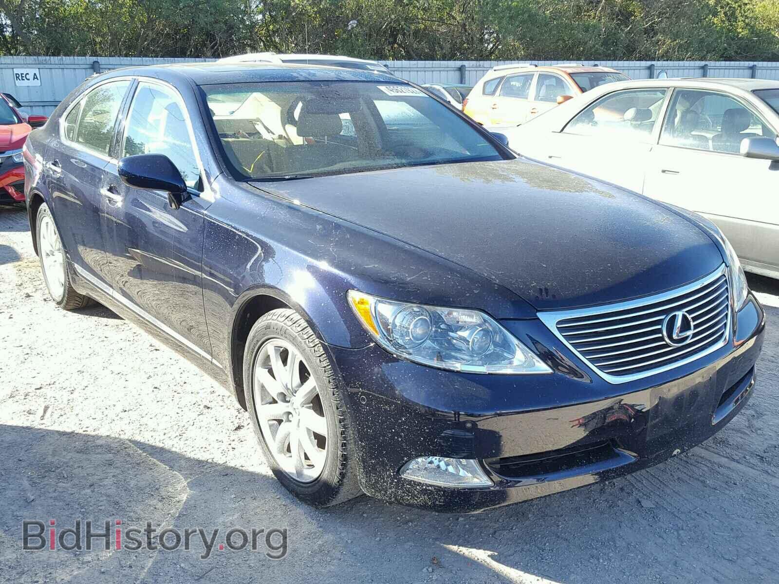 Фотография JTHBL46F885056476 - LEXUS LS460 2008