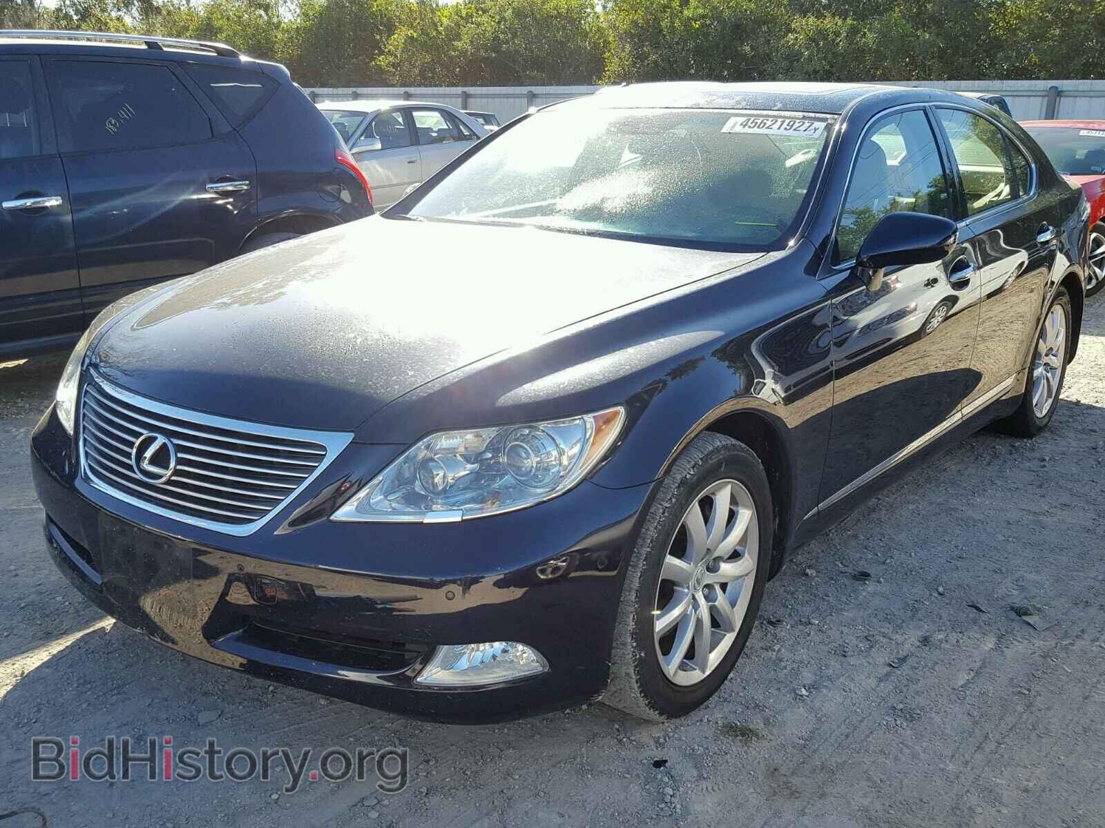 2008 LEXUS LS460 - VIN: JTHBL46F885056476 - Фото 2