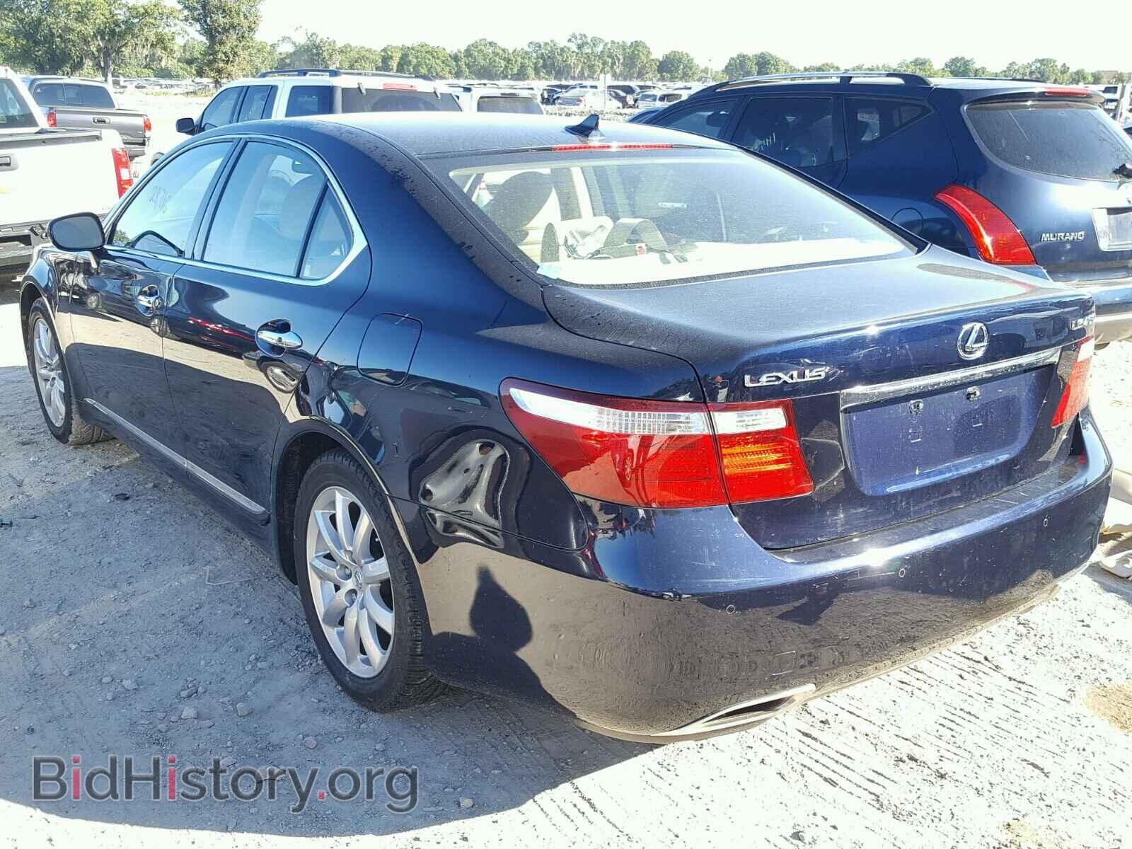 2008 LEXUS LS460 - VIN: JTHBL46F885056476 - Фото 3