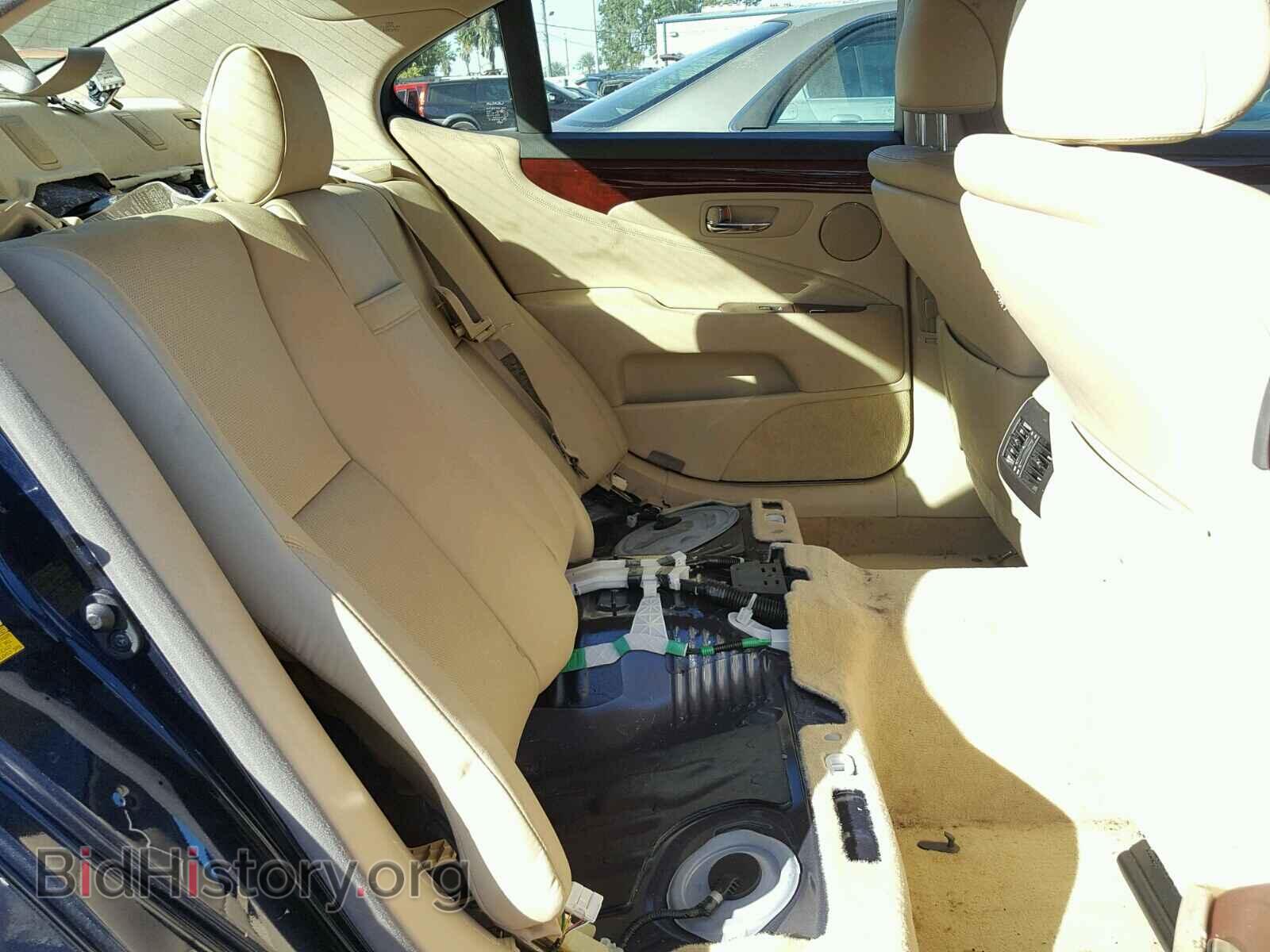 2008 LEXUS LS460 - VIN: JTHBL46F885056476 - Фото 6