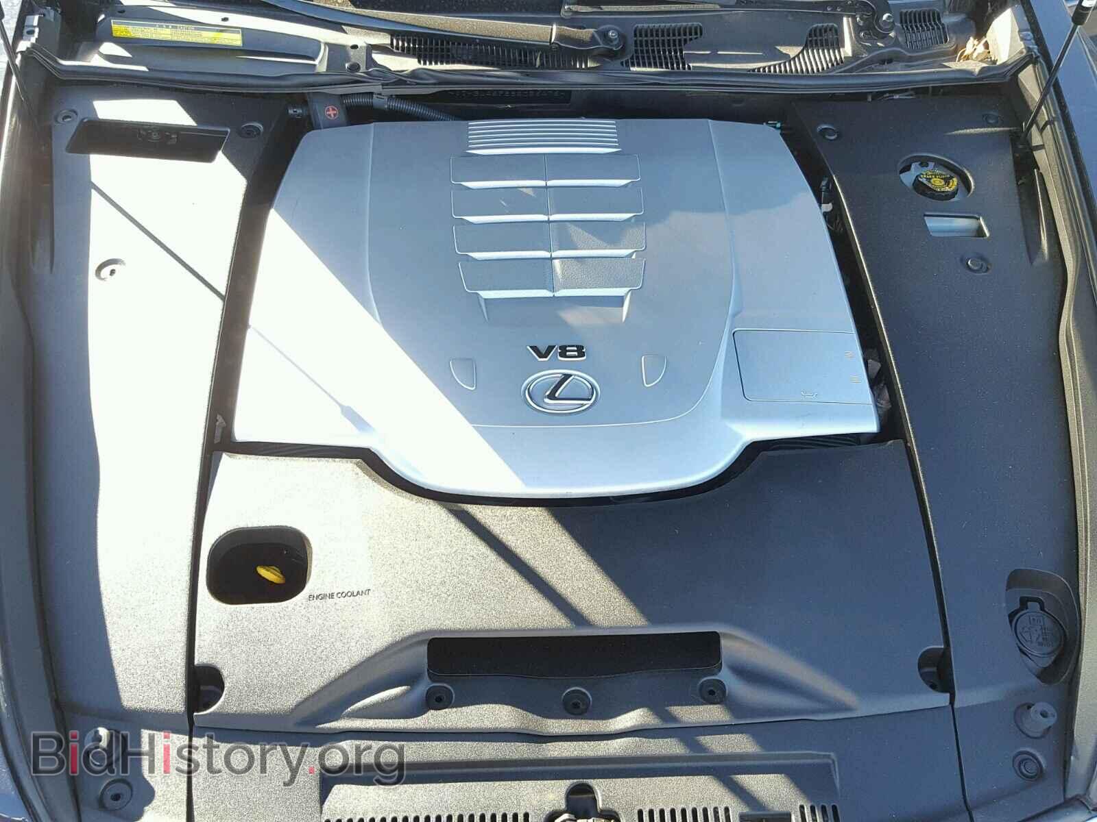 2008 LEXUS LS460 - VIN: JTHBL46F885056476 - Фото 7