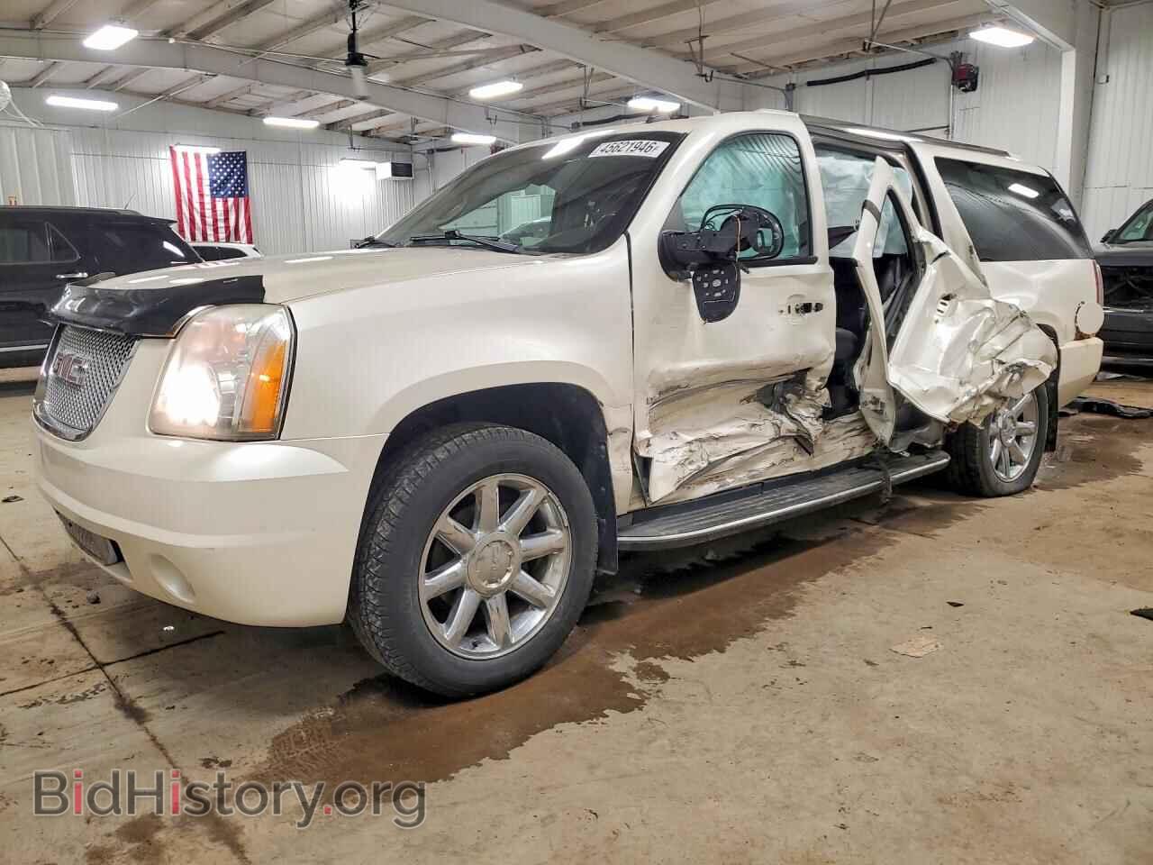 Photo 1GKS2MEFXCR112591 - GMC YUKON 2012