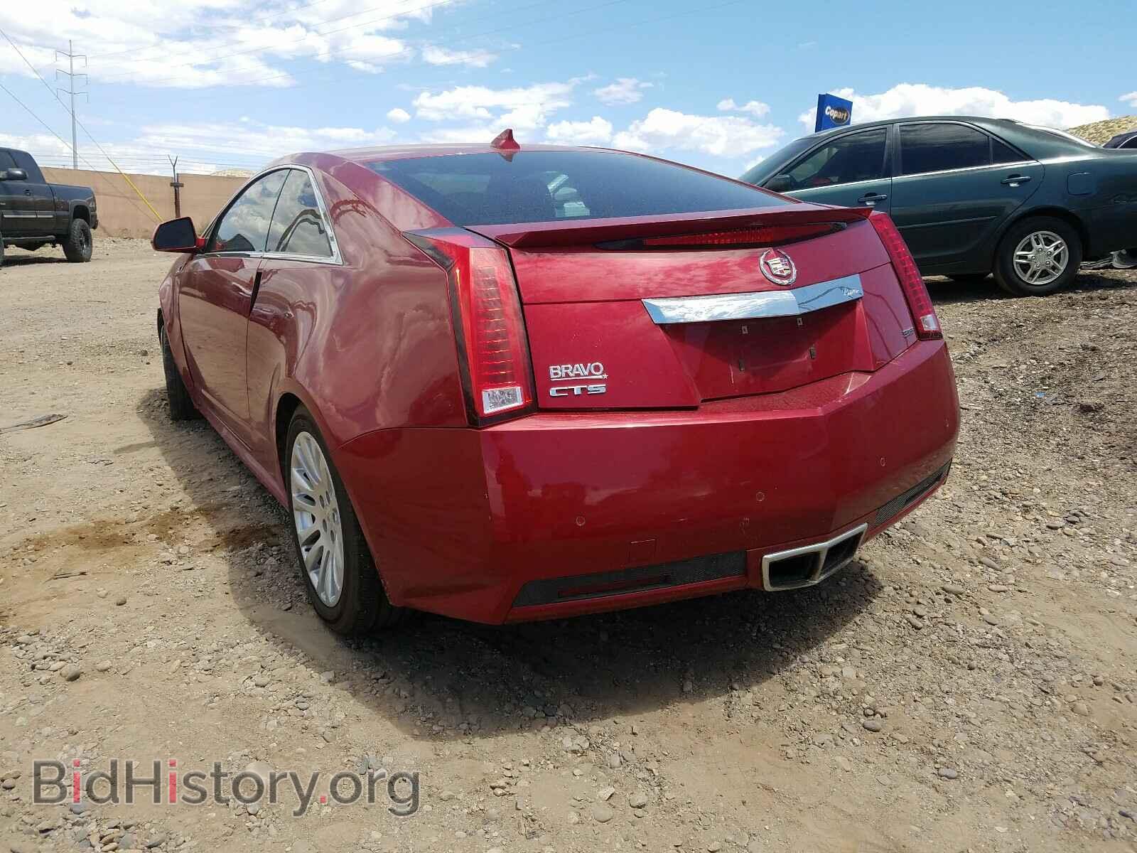 2013 CADILLAC CTS - VIN: 1G6DA1E34D0162990 - Фото 3