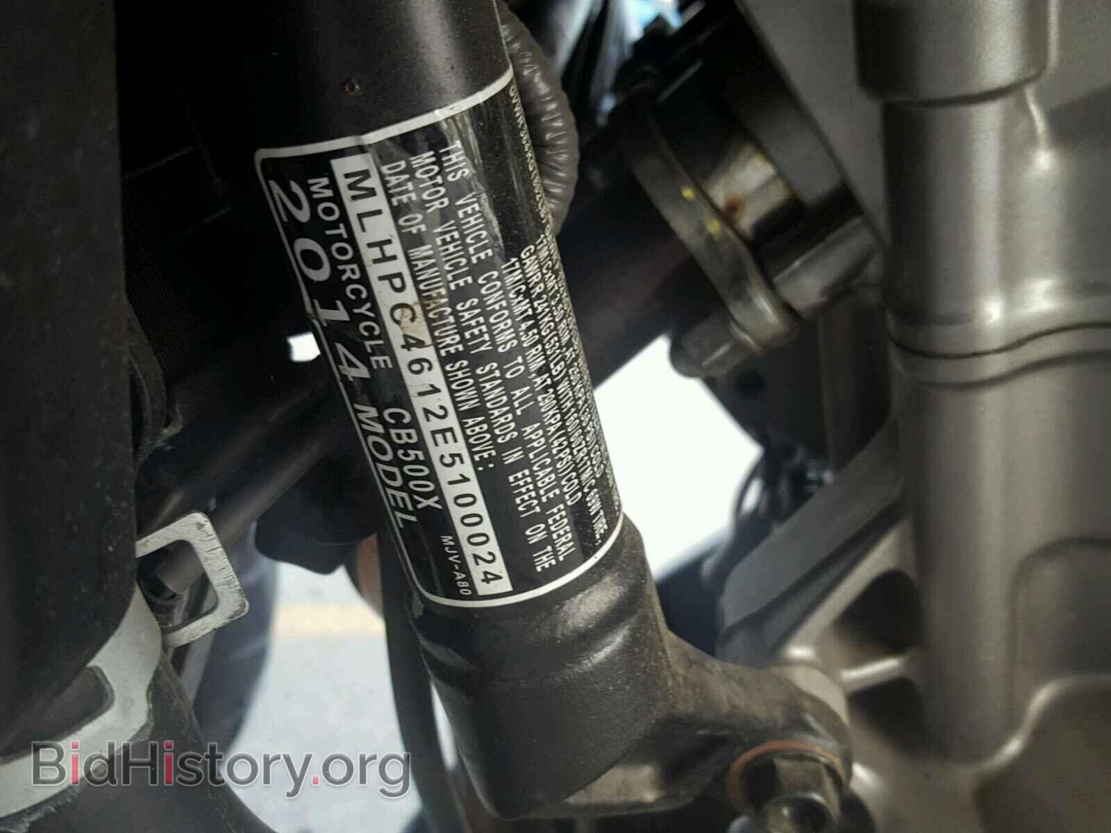 2014 HONDA CB CYCLE - VIN: MLHPC4612E5100024 - Photo 10