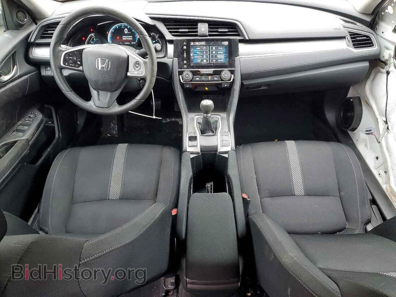 2016 HONDA CIVIC - VIN: 2HGFC2E52GH007766 - Фото 8