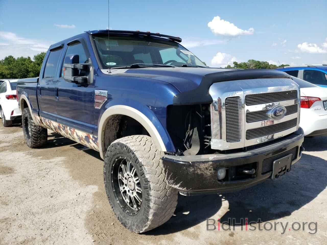 Photo 1FTSW21R28EB96473 - FORD F250 2008