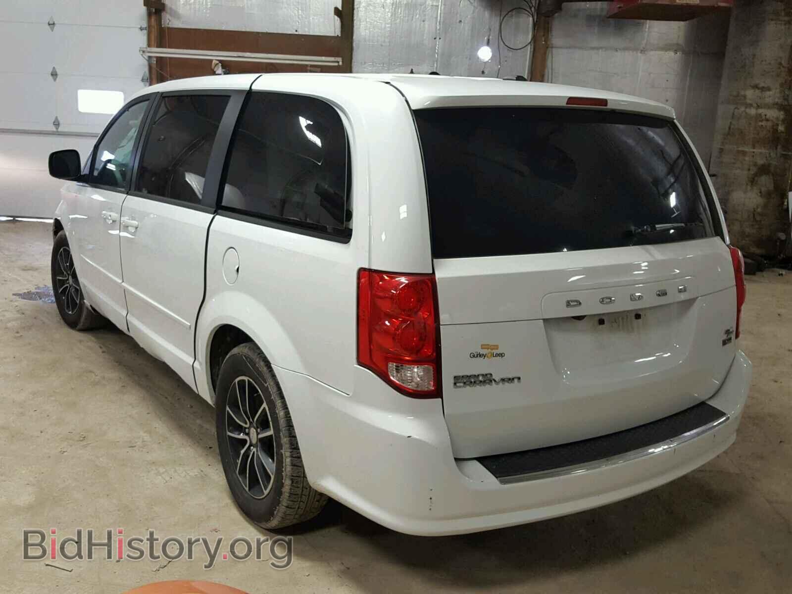2016 DODGE CARAVAN - VIN: 2C4RDGEG9GR249049 - Фото 3