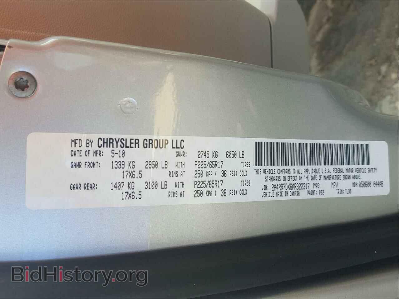 2010 CHRYSLER MINIVAN - VIN: 2A4RR7DX6AR322317 - Фото 10