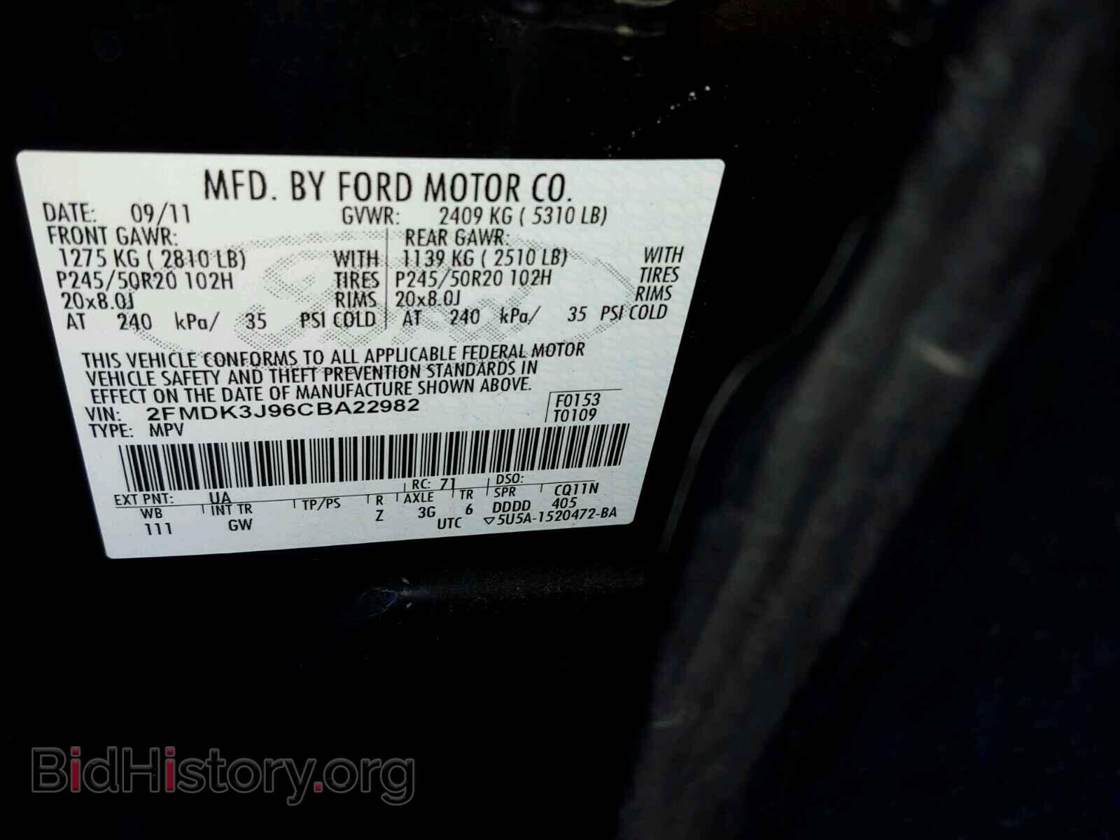 2012 FORD EDGE - VIN: 2FMDK3J96CBA22982 - Photo 10